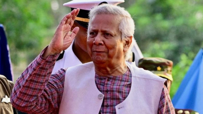 Mohammad Yunus resignation demand