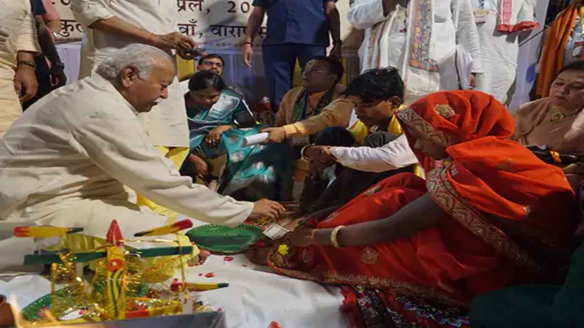 Mohan Bhagwat kanyadaan