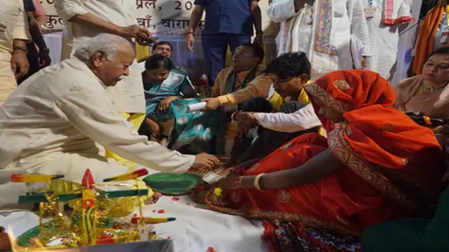 Mohan Bhagwat kanyadaan