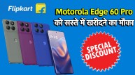 Motorola Edge 60 Pro | Moto Edge 60 | Motorola | Moto Edge 60 Pro price | smartphone under 30000