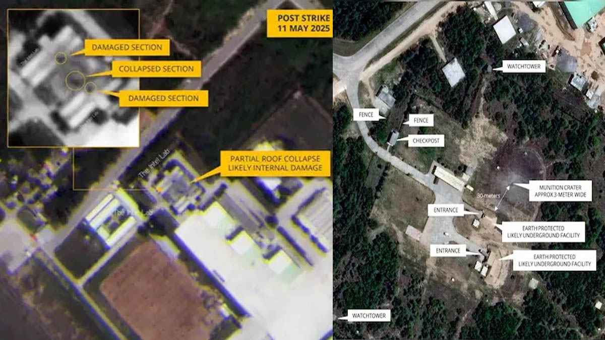Pakistan Murid Air Base