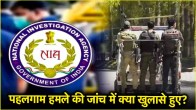 Pahalgam Terror Attack