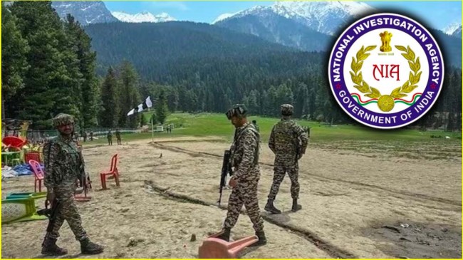 National Investigation Agency | Pahalgam Terror Attack | Indian Army