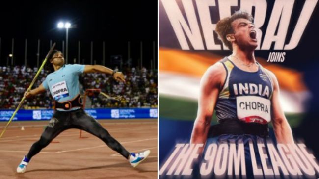Neeraj Chopra