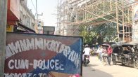 Nepal Border India Vehicle Entry Ban