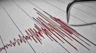 Nepal Earthquake