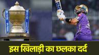 Ajinkya Rahane