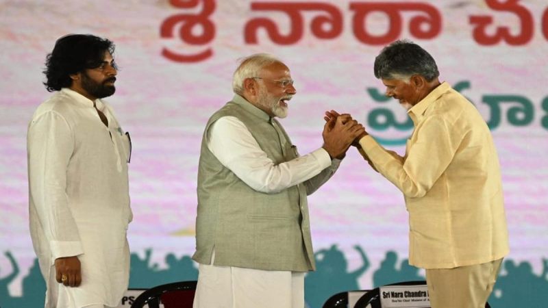 Niti Ayog Meeting