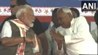 Nitish Kumar forgets PM Modi Name