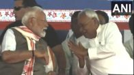 Nitish Kumar forgets PM Modi Name