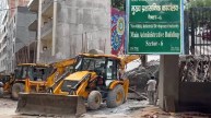 Noida authority bulldozer