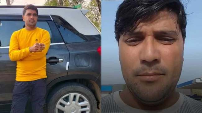 Nuh News Pakistani spy