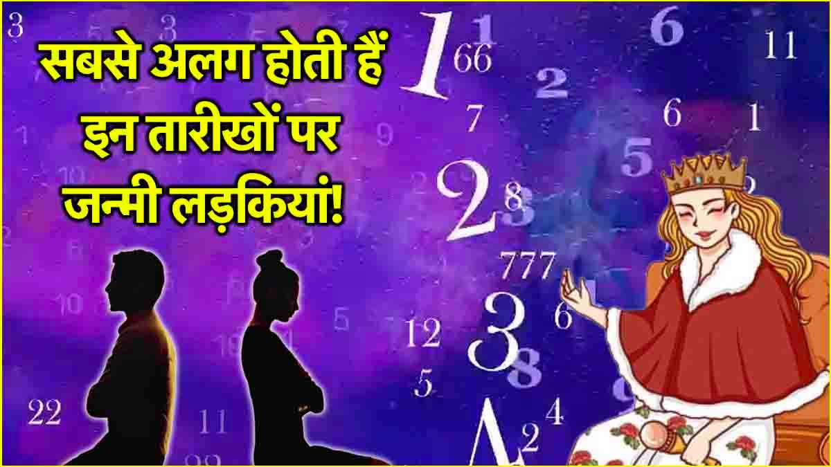 Numerology