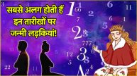 Numerology