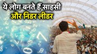 Numerology