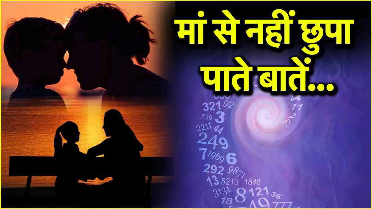Numerology