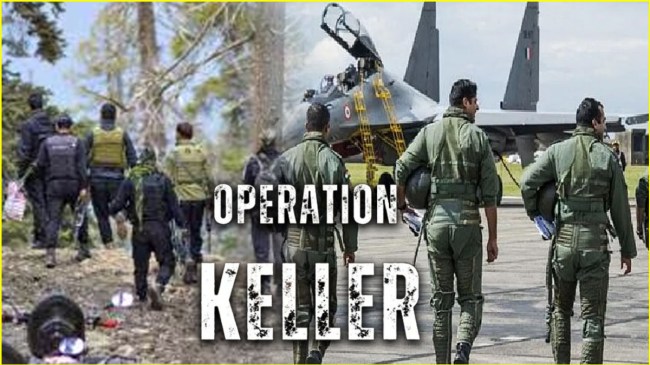Operation Keller Operation Keller, Operation Sindoor।