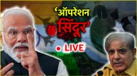 Operation Sindoor India Pakistan Tension