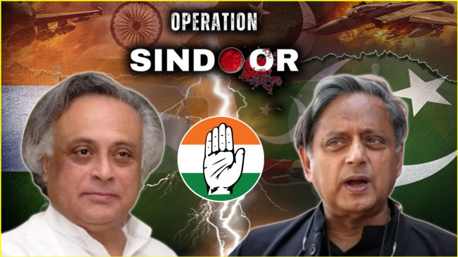 Operation Sindoor