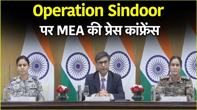 Operation Sindoor (7)