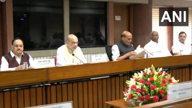 Operation Sindoor All-Party Meeting