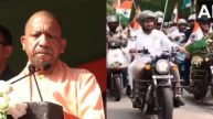 Operation Sindoor BJP Tiranga Yatra