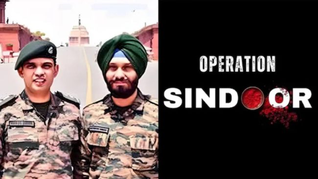 Operation Sindoor Logo