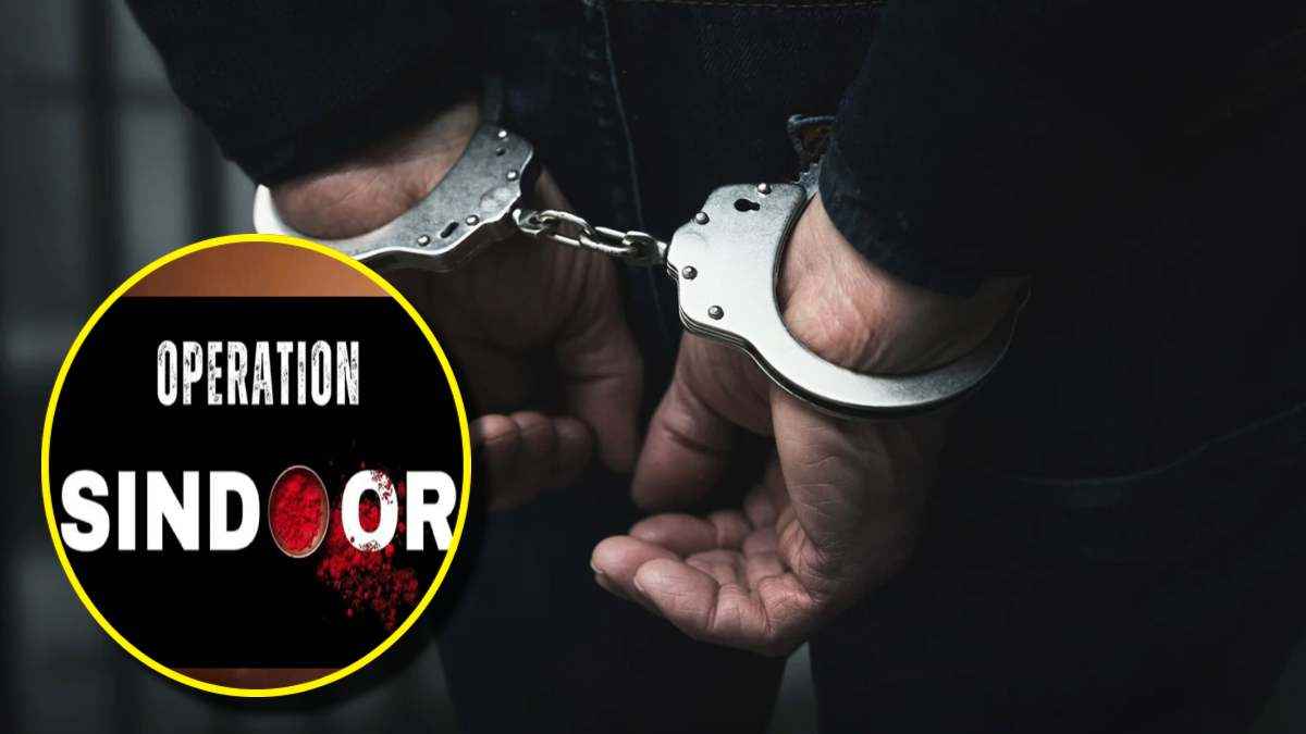Operstion Sindoor