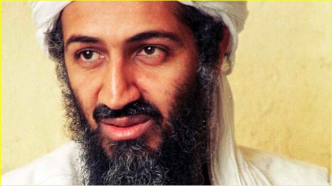 ओसामा बिन लादेन