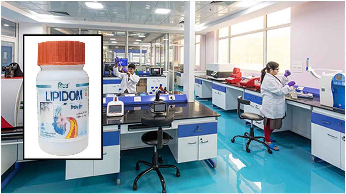 PATANJALI RESEARCH CENTRE