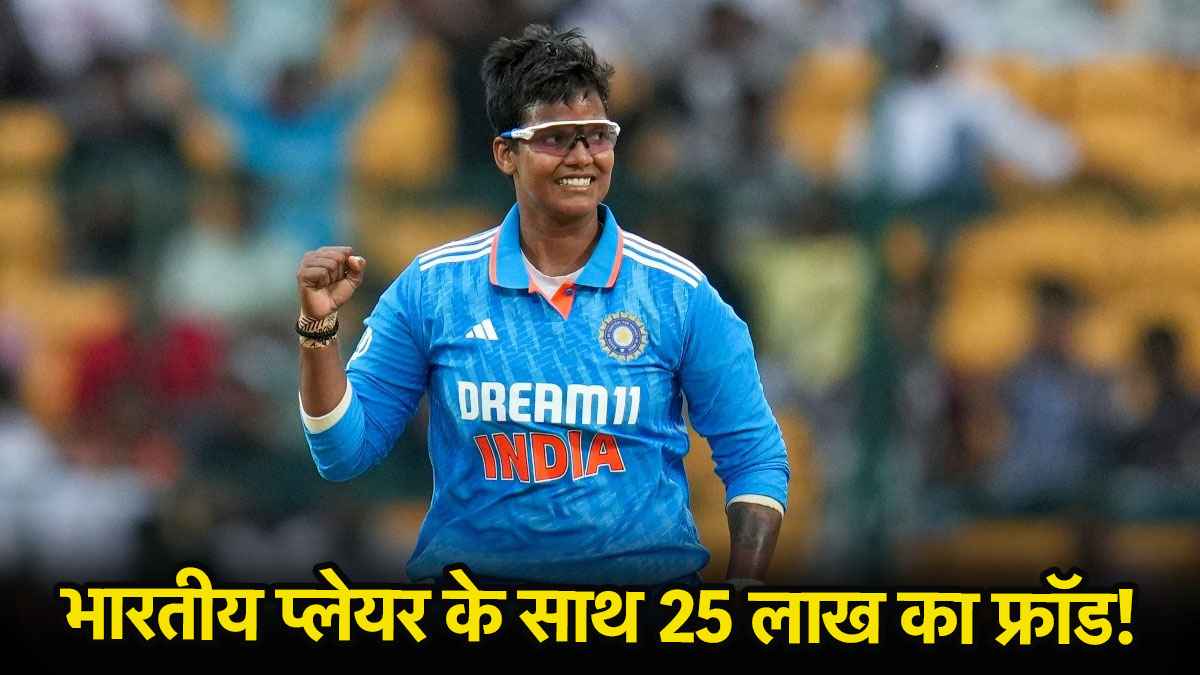 Deepti Sharma
