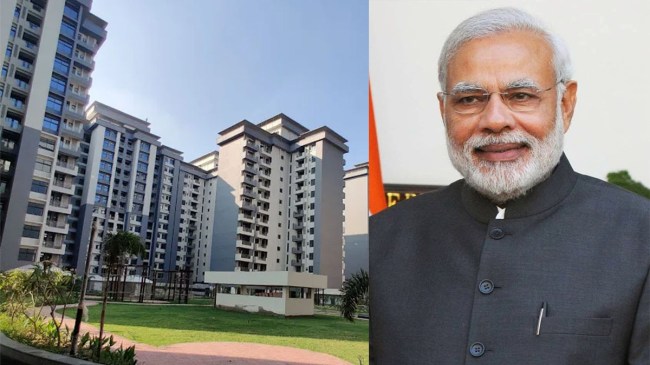 Reservation in central government housing, Modi Government।