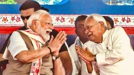 PM Modi Bihar visit