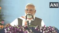 PM Modi Speech in Bihar