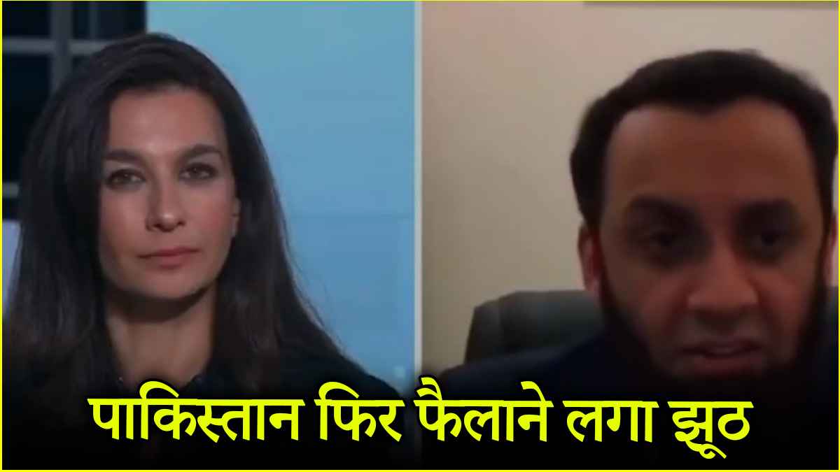 2 राफेल, 2 मिग विमान किए ढेर और...भारत के खिलाफ पाकिस्तान के प्रोपेगेंडा की सच्चाई रिवील