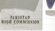 Pakistan High Commission in New Delhi, India Pakistan tension।