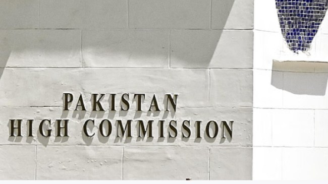 Pakistan High Commission in New Delhi, India Pakistan tension।