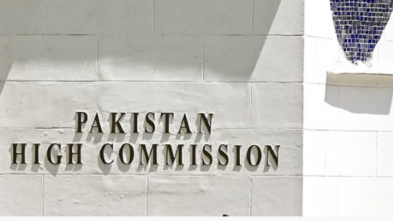 Pakistan High Commission in New Delhi, India Pakistan tension।