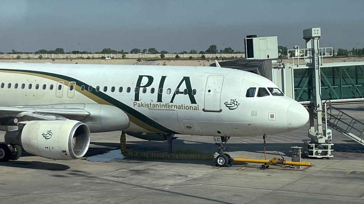 Pakistan airspace closure