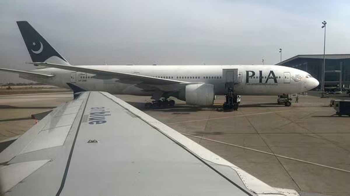 Pakistan partially closes Karachi and Lahore Airspace for security reasons