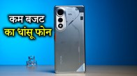 Tecno Pova Curve 5G Launch Date Price in India | Tecno | Pova Curve 5G | Tecno Pova Curve Launch Date | Tecno Pova Curve Price| Tecno Pova Curve India | Tecno | Pova Curve