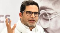 Prashant Kishor, Jan Suraj Party।
