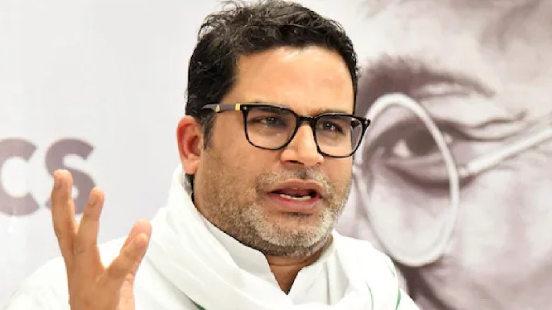 Prashant Kishor, Jan Suraj Party।