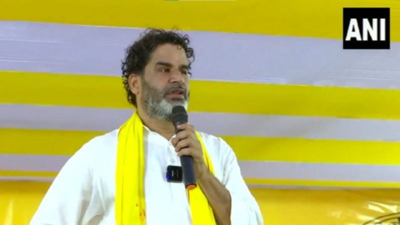 Prashant Kishor Bihar election 2025