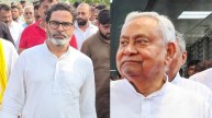 Bihar election 2025, Prashant Kishore and Nitish Kumar।