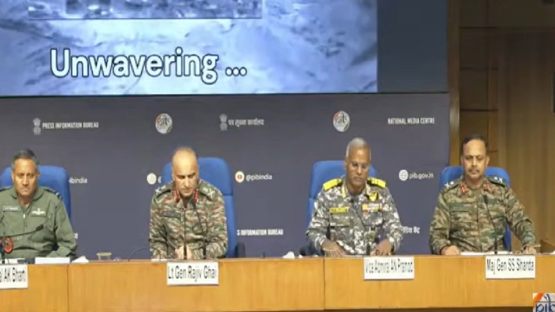 Press Briefing on Operation Sindoor