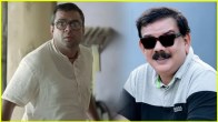 Priyadarshan Paresh Rawal