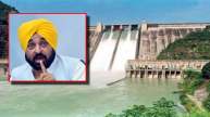 Punjab Govt Protest Against BBMB Water Sharing
