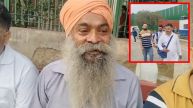 Punjab News