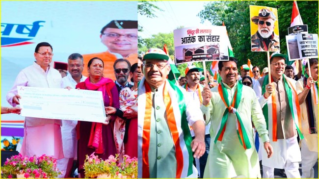 उत्तराखंड मुख्यमंत्री पुष्कर सिंह धामी